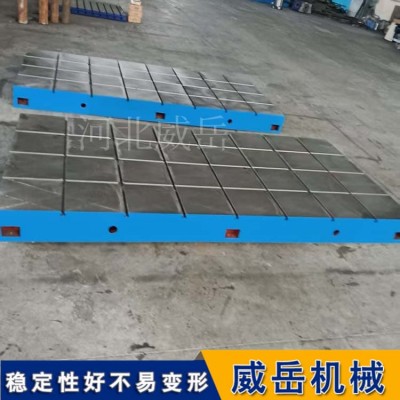 来图加工铸铁平台，机床工作台生产周期短