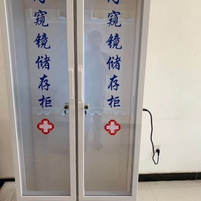 有机玻璃储存柜