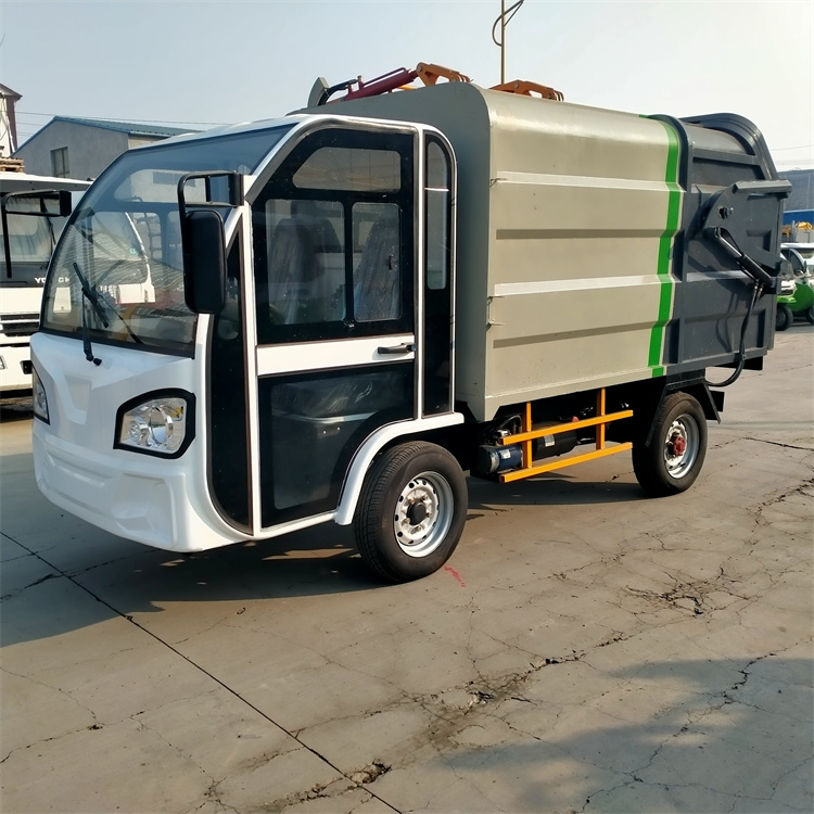 新能源电动四轮垃圾清运车厂家销售价格报价表