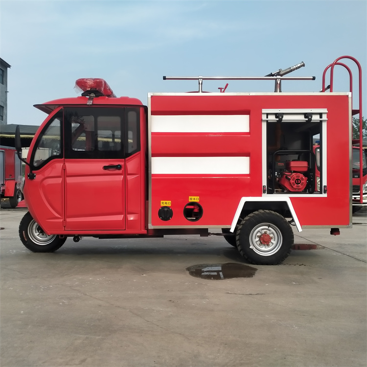 山东消防车厂家报价电动三轮水罐消防车直销价格多少钱辆