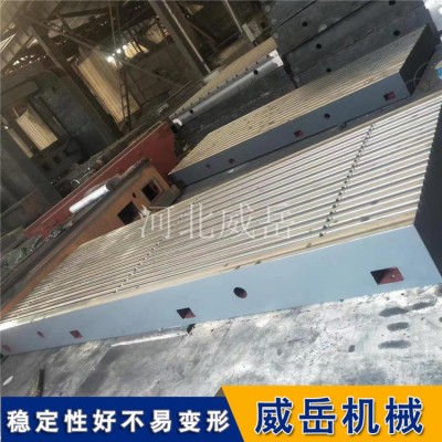河北铸铁平台整体灌浆 可按需定制机床工作台承重20T