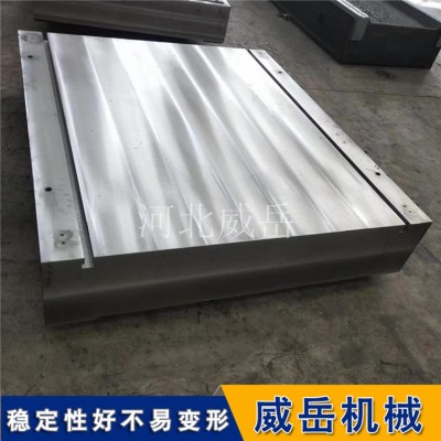 铸铁平台厂家直供，T型槽试验平台精度稳定十年质保