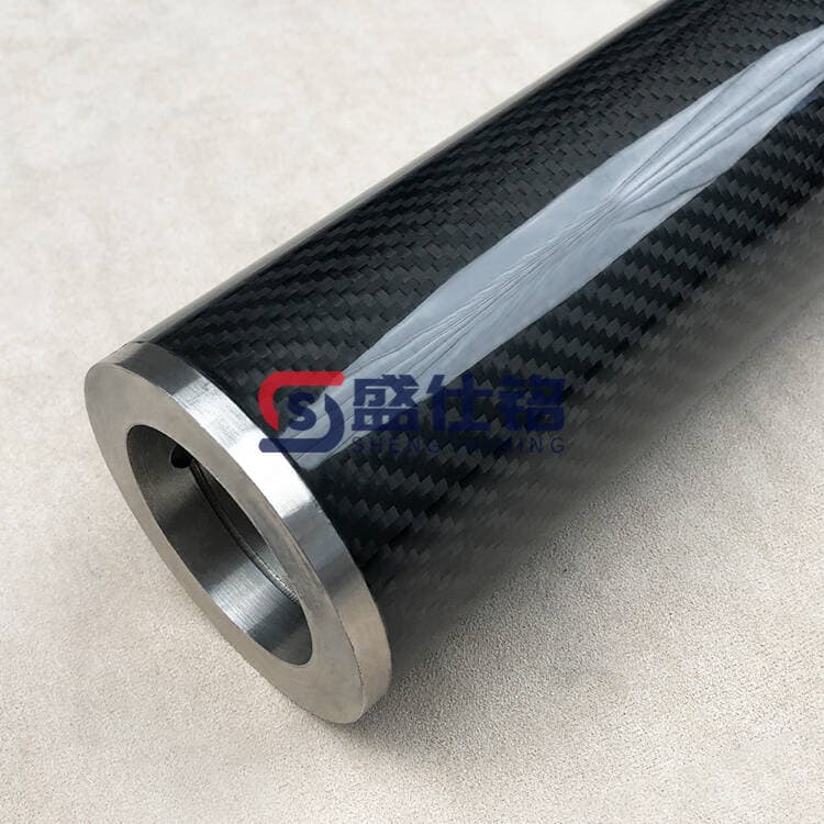 碳纤维辊轴 轻量化 高刚性 定制化碳纤维辊轴