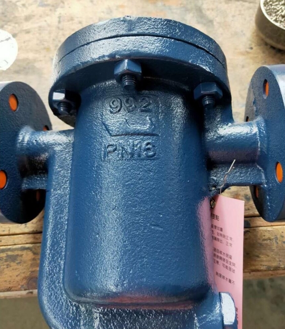 中国台湾DSC倒筒式节能疏水阀992型