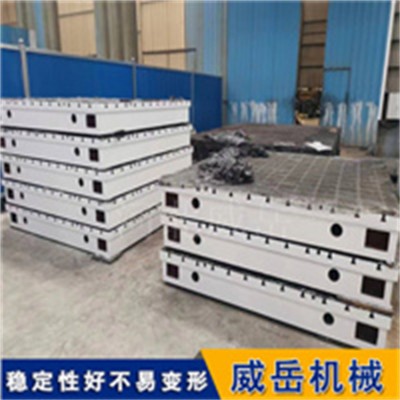 河北威岳处理铸铁平台5米T型槽铸铁平台降价定制现场调试