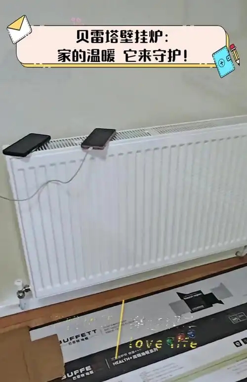 武汉贝雷塔壁挂炉售后维修电话-过程详解故障检测维修步骤一览​