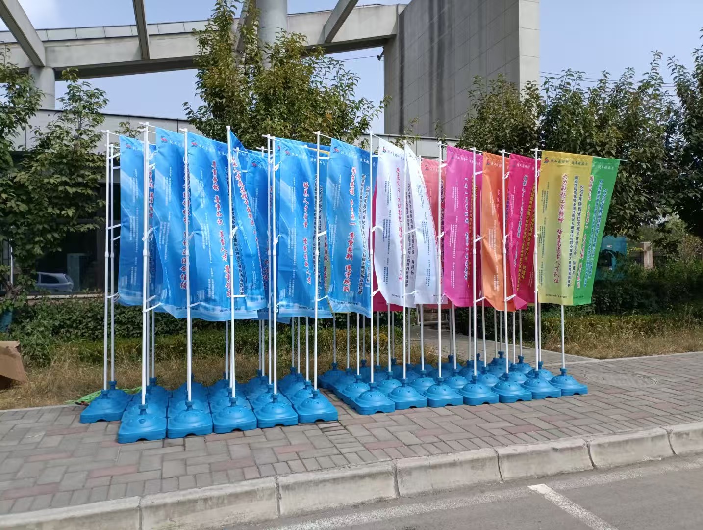 西安3米5米注水旗手摇旗 西安彩旗旗帜 西安广告注水旗制作