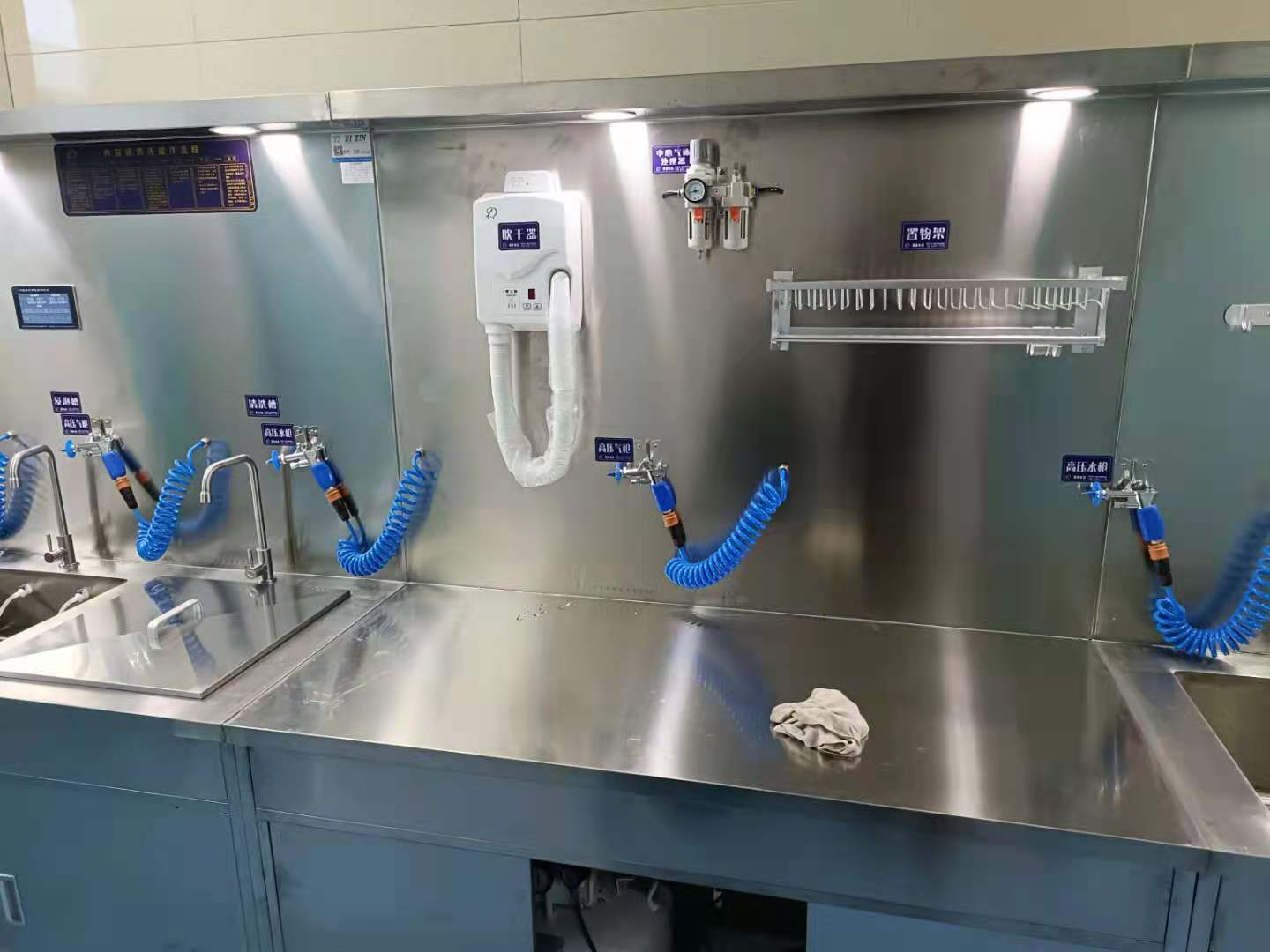 内镜室器械清洗设备不锈钢材质全灌流