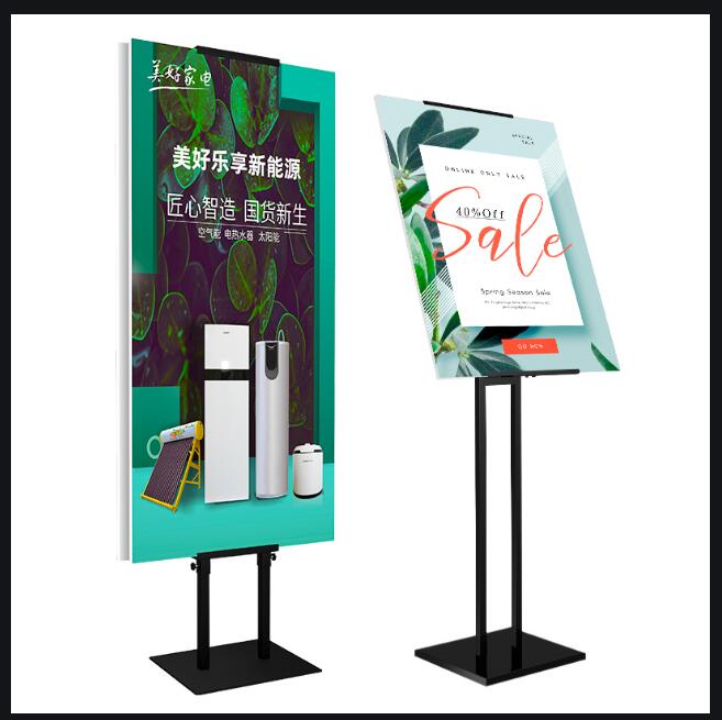 西安手提海报架,西安铝合金海报架,西安折叠海报架,西安海报架定做