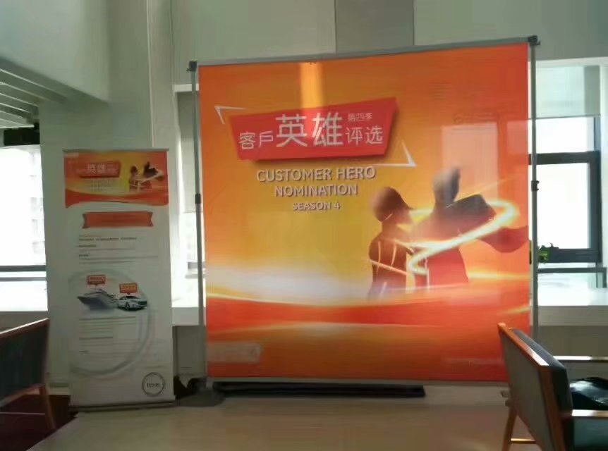 西安手提海报架,西安铝合金海报架,西安折叠海报架,西安海报架定做