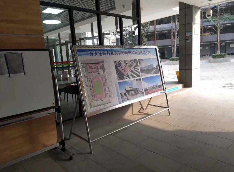 西安手提海报架,西安铝合金海报架,西安折叠海报架,西安海报架定做