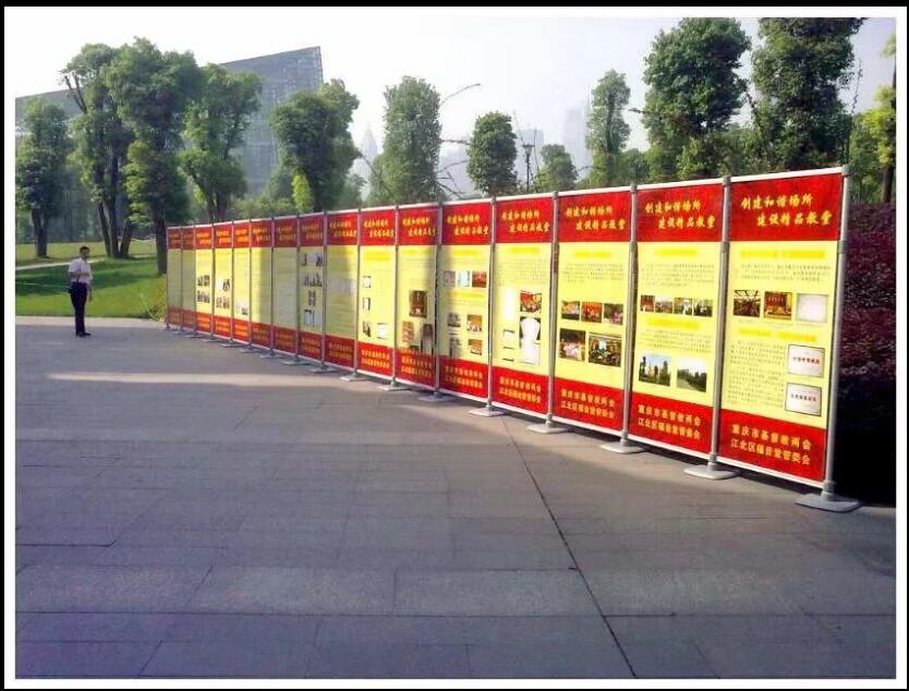 西安手提海报架,西安铝合金海报架,西安折叠海报架,西安海报架定做
