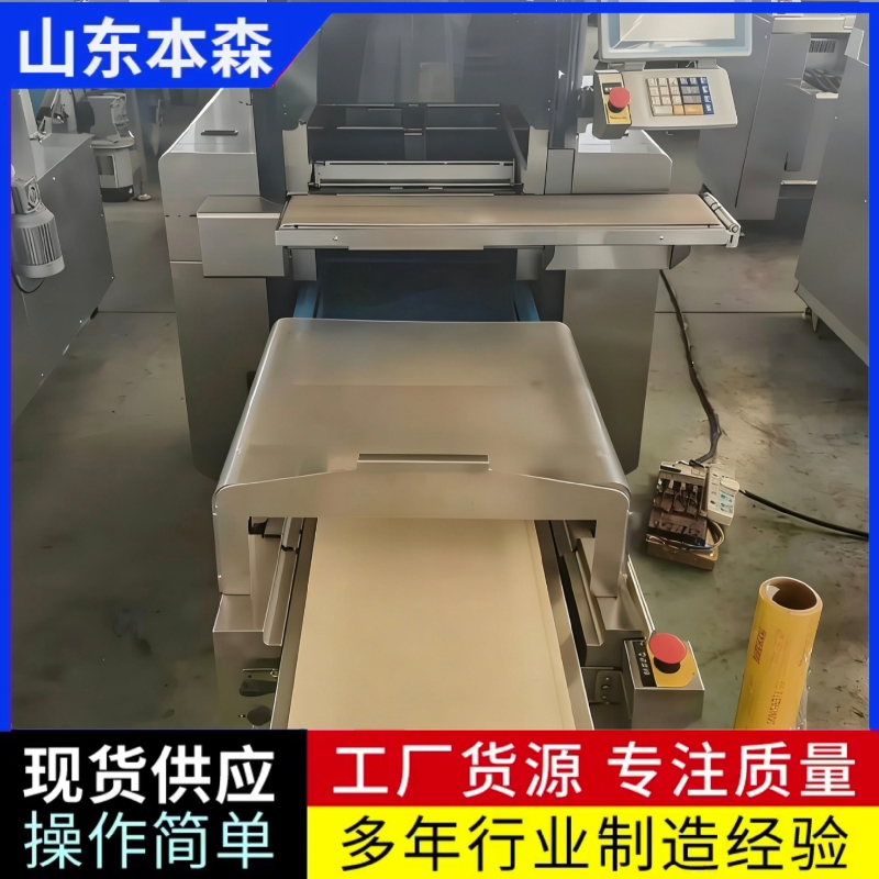 大袋粉体全自动包装机包装秤