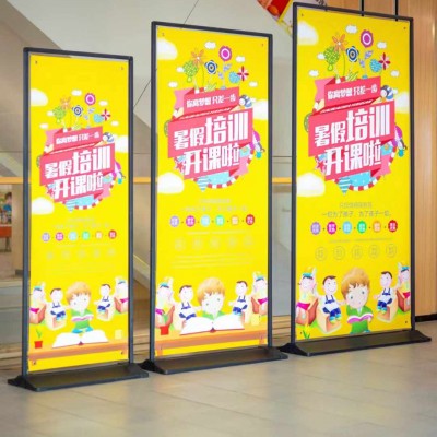 西安丽屏展架定做，西安拉网展架定做，西安快展架定做，门形展架