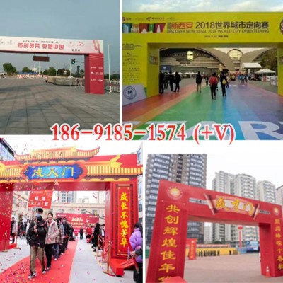 西安长安区桁架背景板,形象墙灯箱易拉宝条幅旗帜,kt板海报架