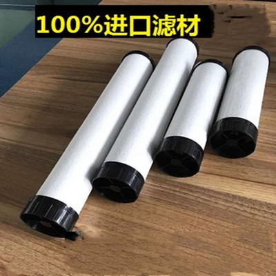 台湾替代震东过滤芯JD-060Q JD-060P