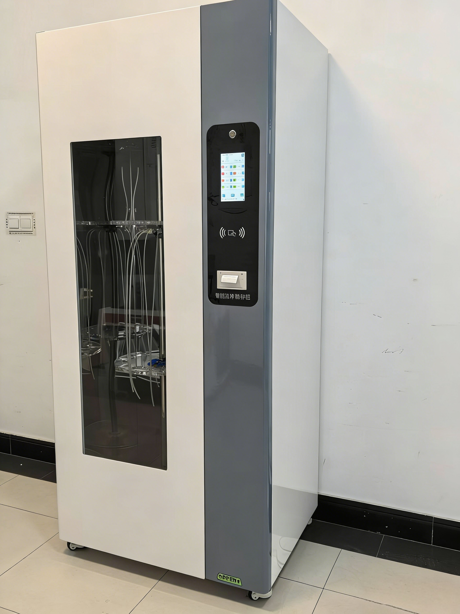 迪新智能洁净储存柜全自动控制