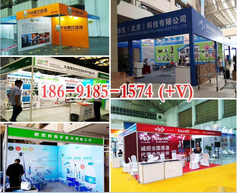 西安标展kt板标摊kt板,西安展位kt板,西安会展喷绘背景
