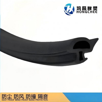 鸿昌木门缝隔音条 门窗密封条 窗户防风防撞胶条