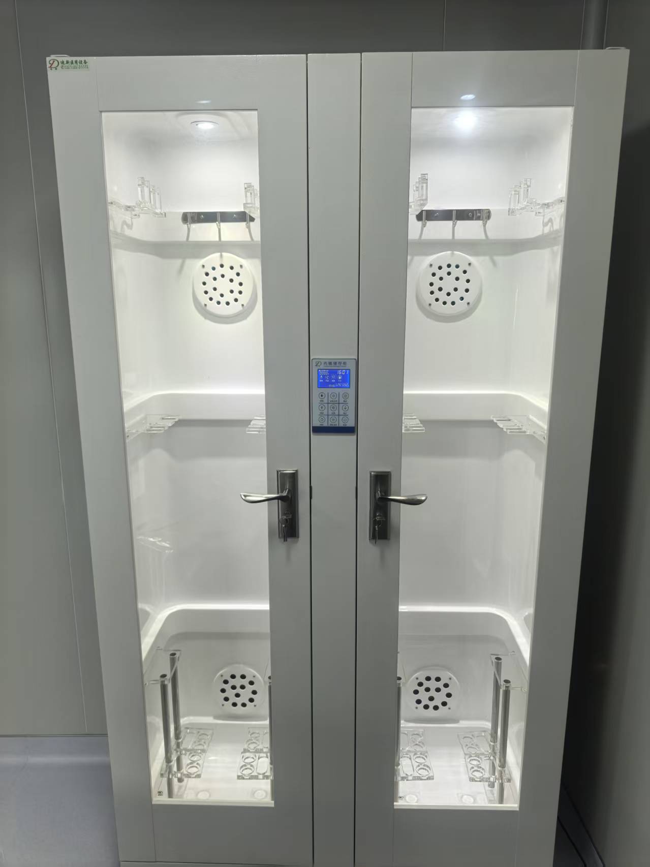 医用储存柜微电脑控制系统双内胆