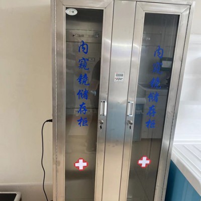 不锈钢内镜储存柜单门双门悬镜设备