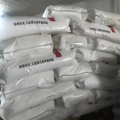 山东三羟甲基丙烷