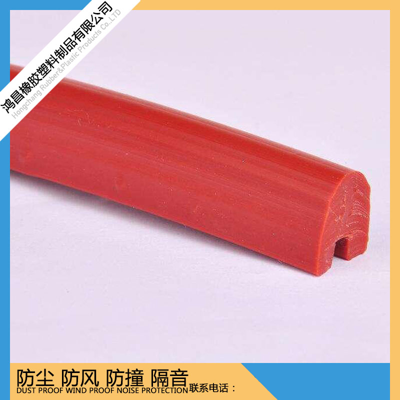 塑钢三元乙丙密封条    防尘防风保暖胶条