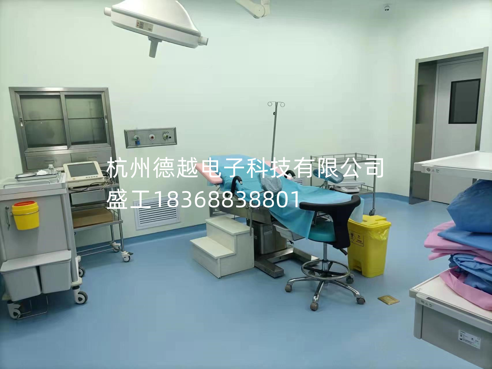 供应MK2007外接报警显示仪