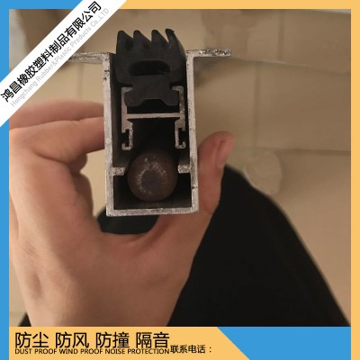 断桥铝门窗隔热密封耐磨挤出条