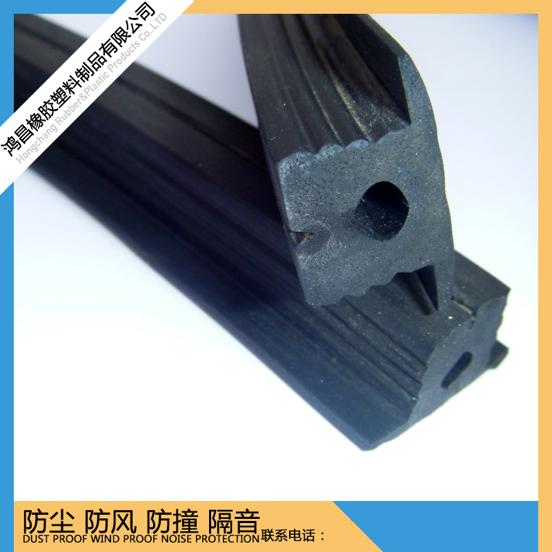 抗老化断桥铝门窗密封条