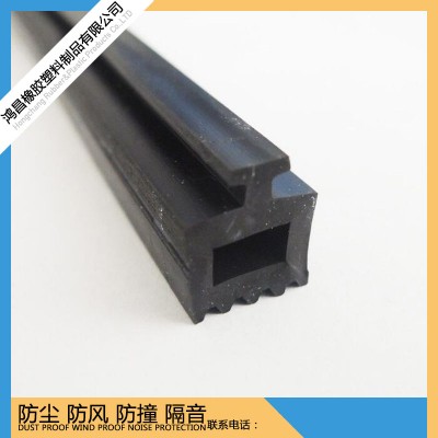 铝合金门窗密封条 硅胶防尘防水门窗条