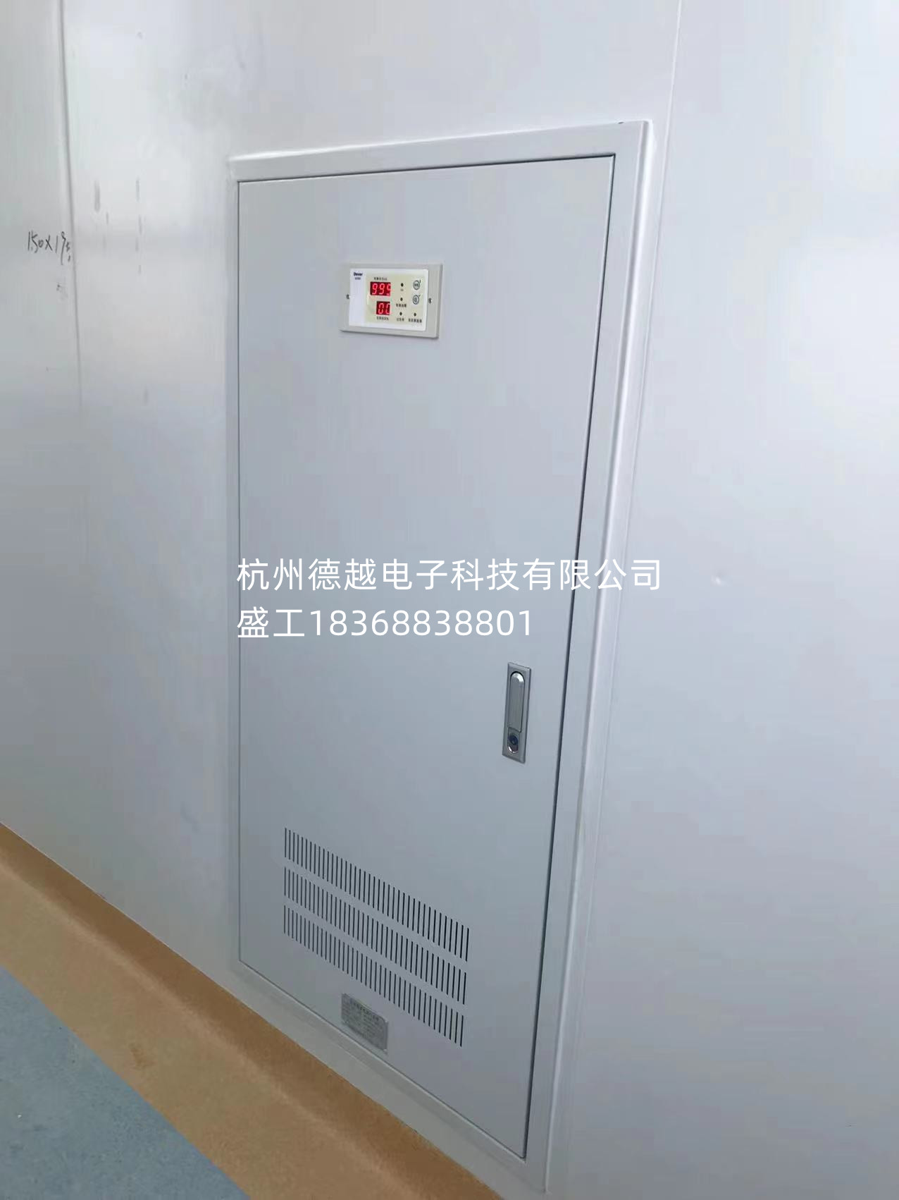 IM107TD47绝缘监测仪
