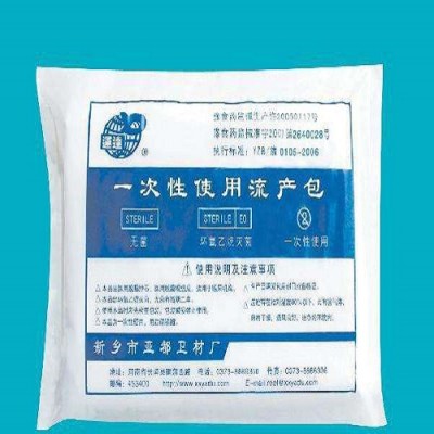 亚都一次性使用流产手术包厂家直销