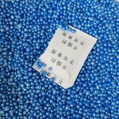 厂价批发香珠吸味剂 鞋类皮革用香包除臭剂 皮具箱包除味香包