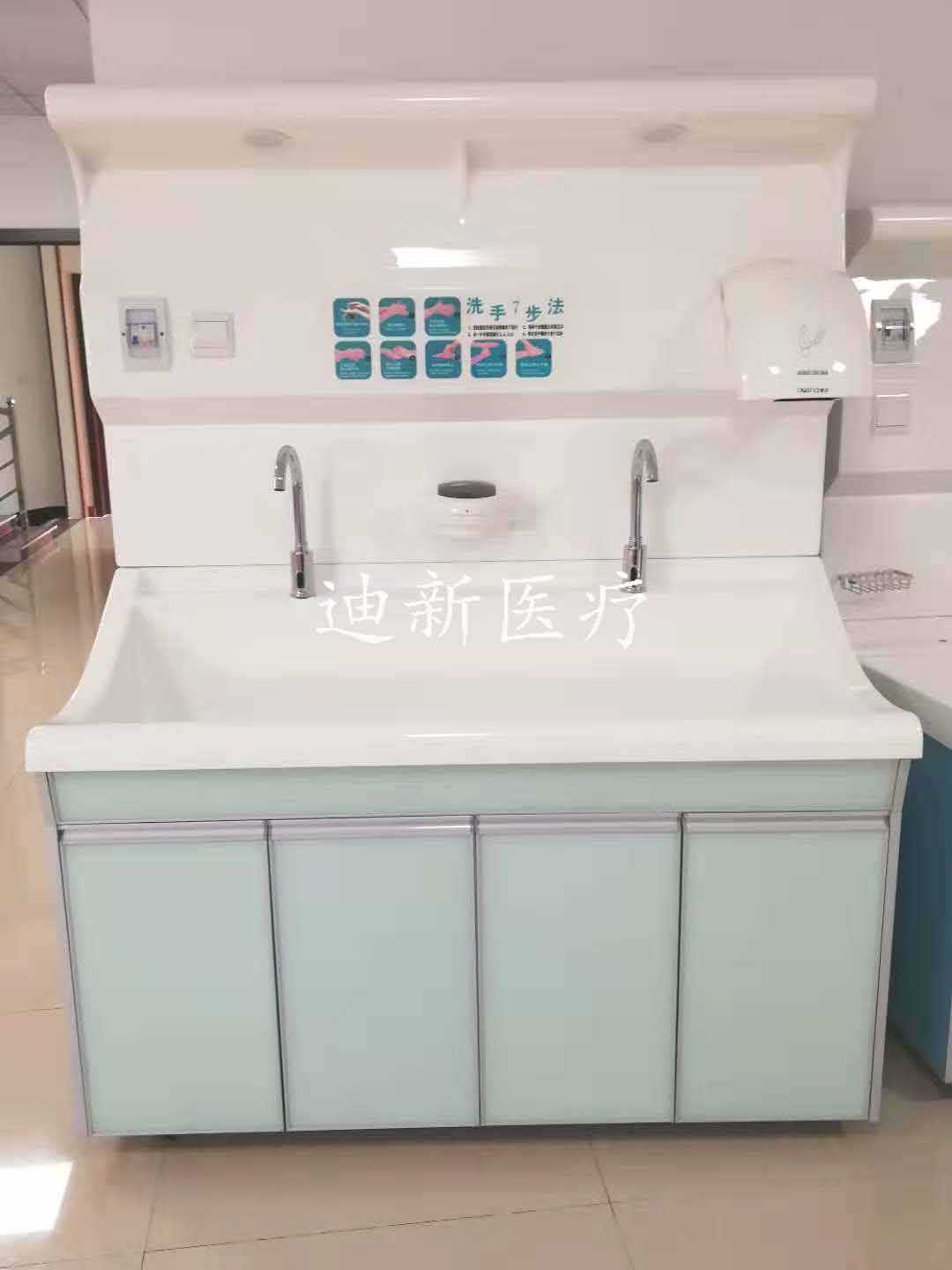 医用洗手池PMMA材质多人位高背板