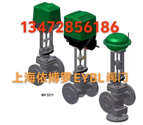 保证原装直销德国RTK控制阀 RTK MV5211