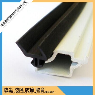防撞八爪鱼硅胶条  塑钢门窗防风防尘静音硅胶条
