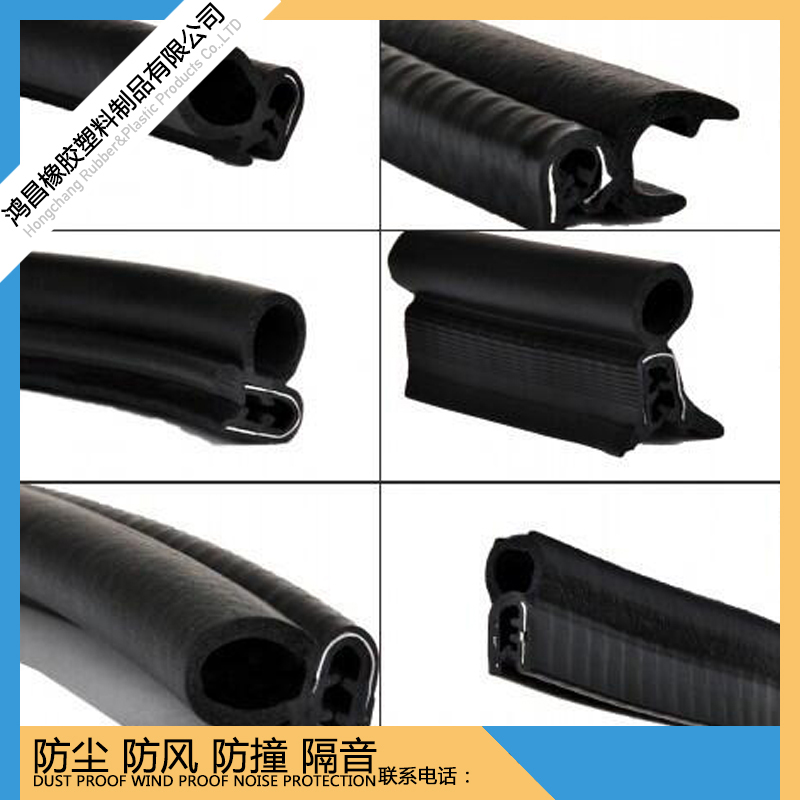 塑钢门窗密封条 TPE热塑弹性体橡胶密封条