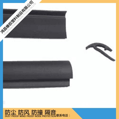 供应橡胶塑钢门窗密封条 防风防雨密封条 硅胶密封条