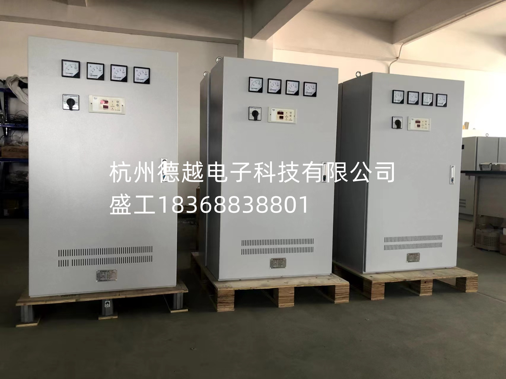 产品绝缘监控器HL765