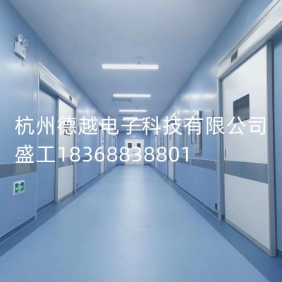 产品IR427绝缘监视仪