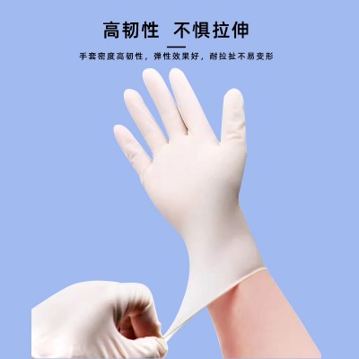 亿信一次性使用灭菌橡胶外科手套厂家直销