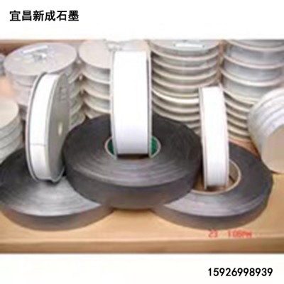 带盘石墨波纹带  石墨平带