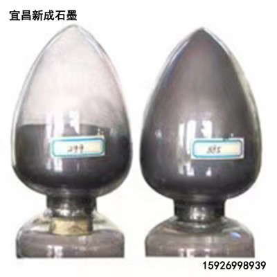 高纯石墨   微粉石墨    天然鳞片石墨