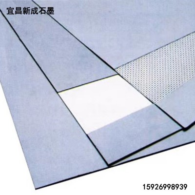 高碳304，316不锈钢石墨冲刺复合板