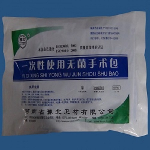 豫北一次性使用无菌手术包厂家直销
