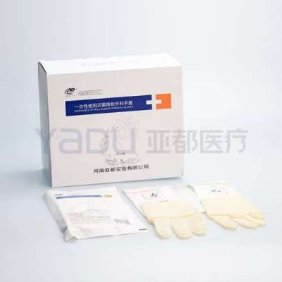 亚都灭菌橡胶外科手套厂家直销