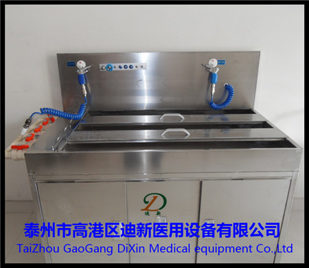 迪新小背板内镜清洗水槽不锈钢浸泡方槽可定制