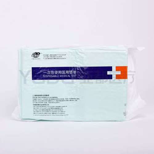 亚都一次性使用医用垫单厂家直销