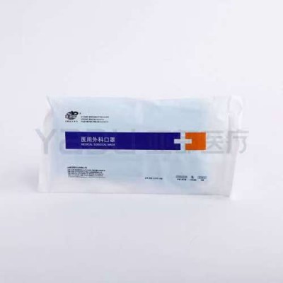 亚都一次性使用医用外科口罩厂家直销